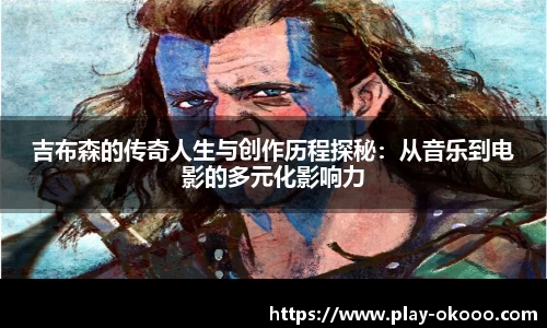 okooo澳客体育官方网站